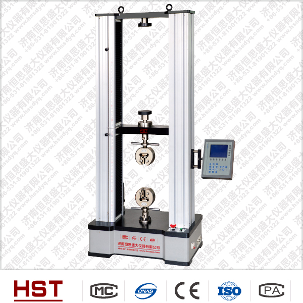 XM-2S 數(shù)顯式手動(dòng)型煤冷壓強(qiáng)度試驗(yàn)機(jī) 工業(yè)型煤壓碎強(qiáng)度測(cè)定儀