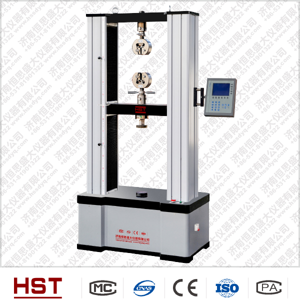 TLS—S20雙數(shù)顯手動式彈簧拉壓試驗機