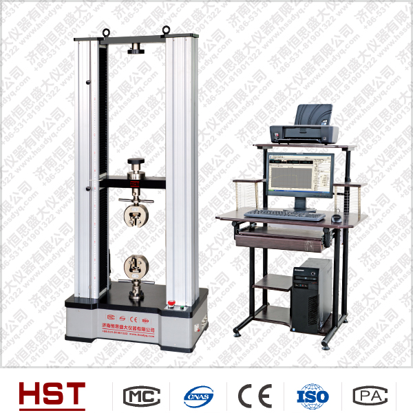 微機(jī)控制式吊索具抗拉強(qiáng)度試驗(yàn)機(jī)